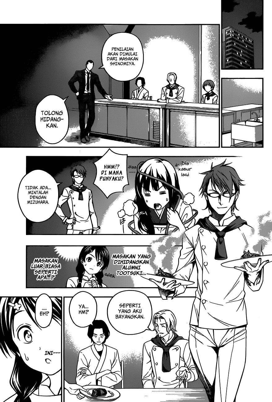 Chapter 24 - halaman 11