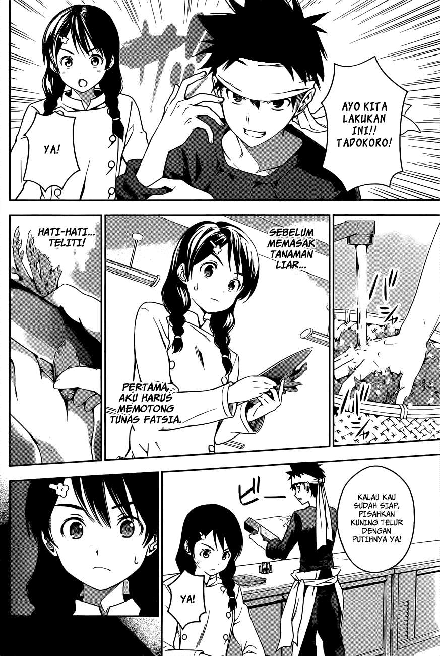 Chapter 18 - halaman 10