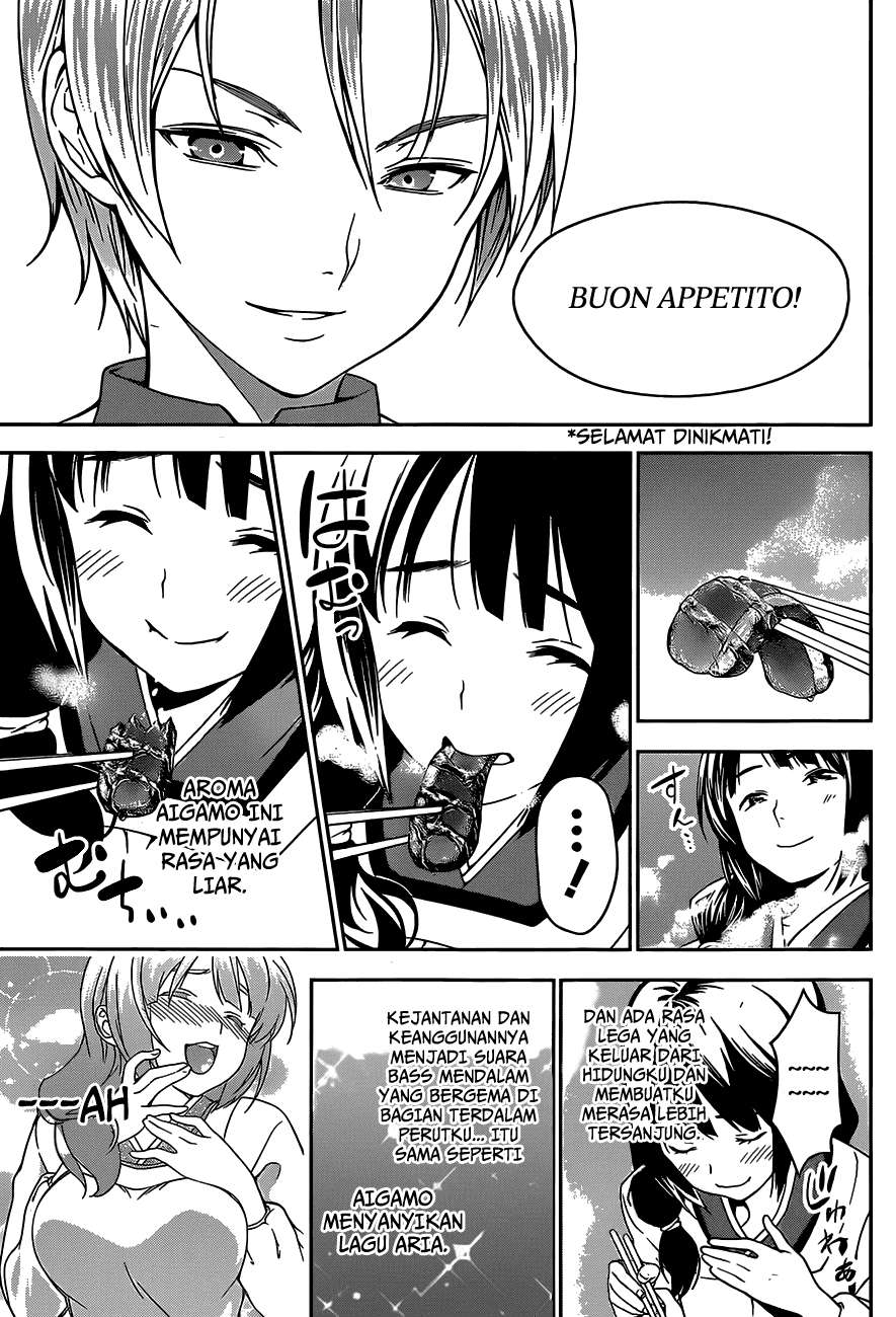 Chapter 17 - halaman 11