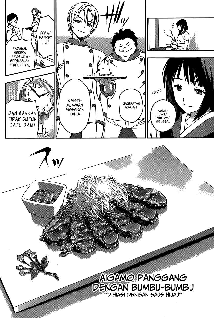 Chapter 17 - halaman 10