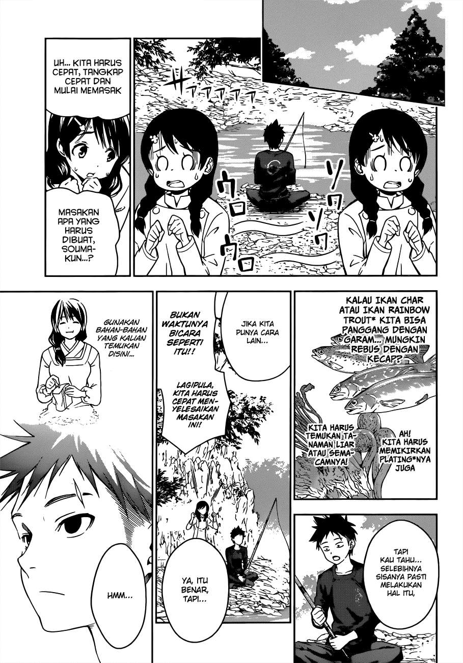 Chapter 16 - halaman 11