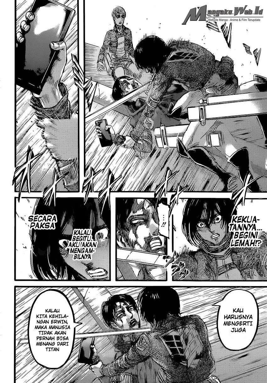 Chapter 84 - halaman 10