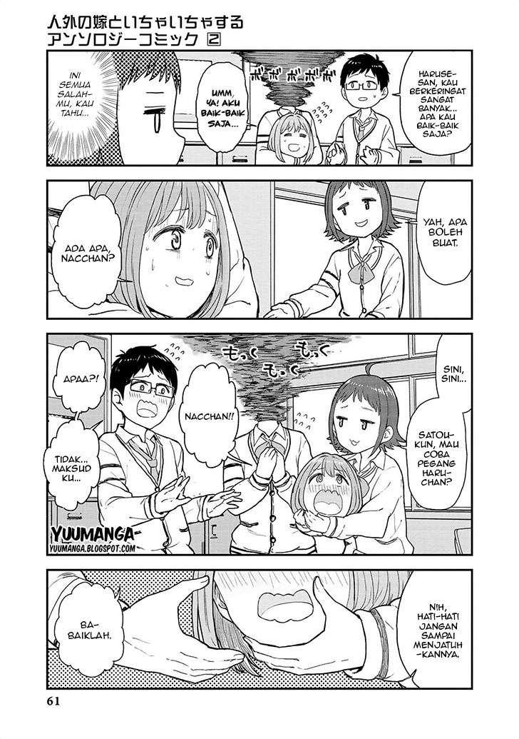 Chapter 12 - halaman 11