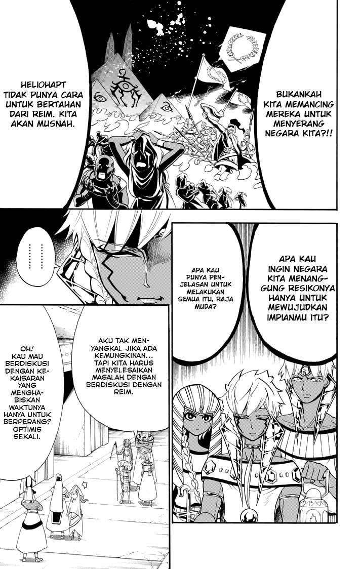 Chapter 107 - halaman 10