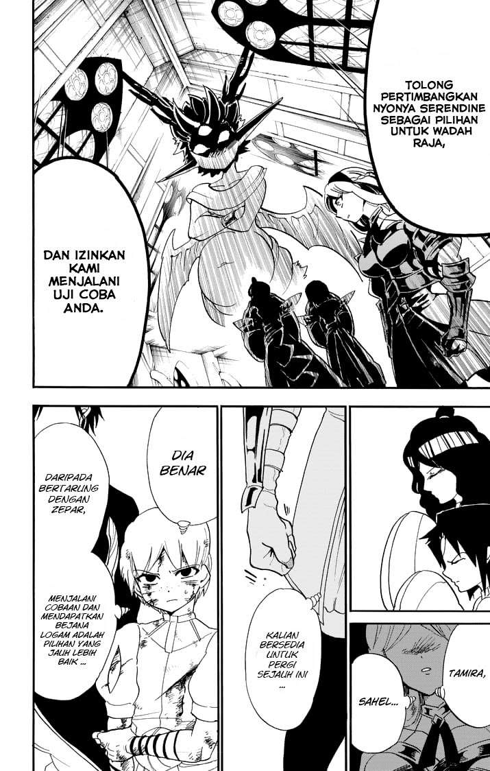 Chapter 101 - halaman 11