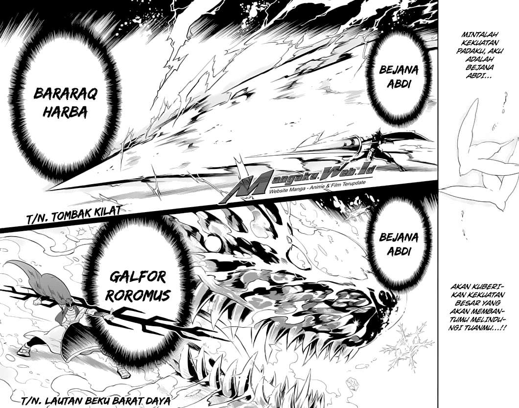 Chapter 96 - halaman 11