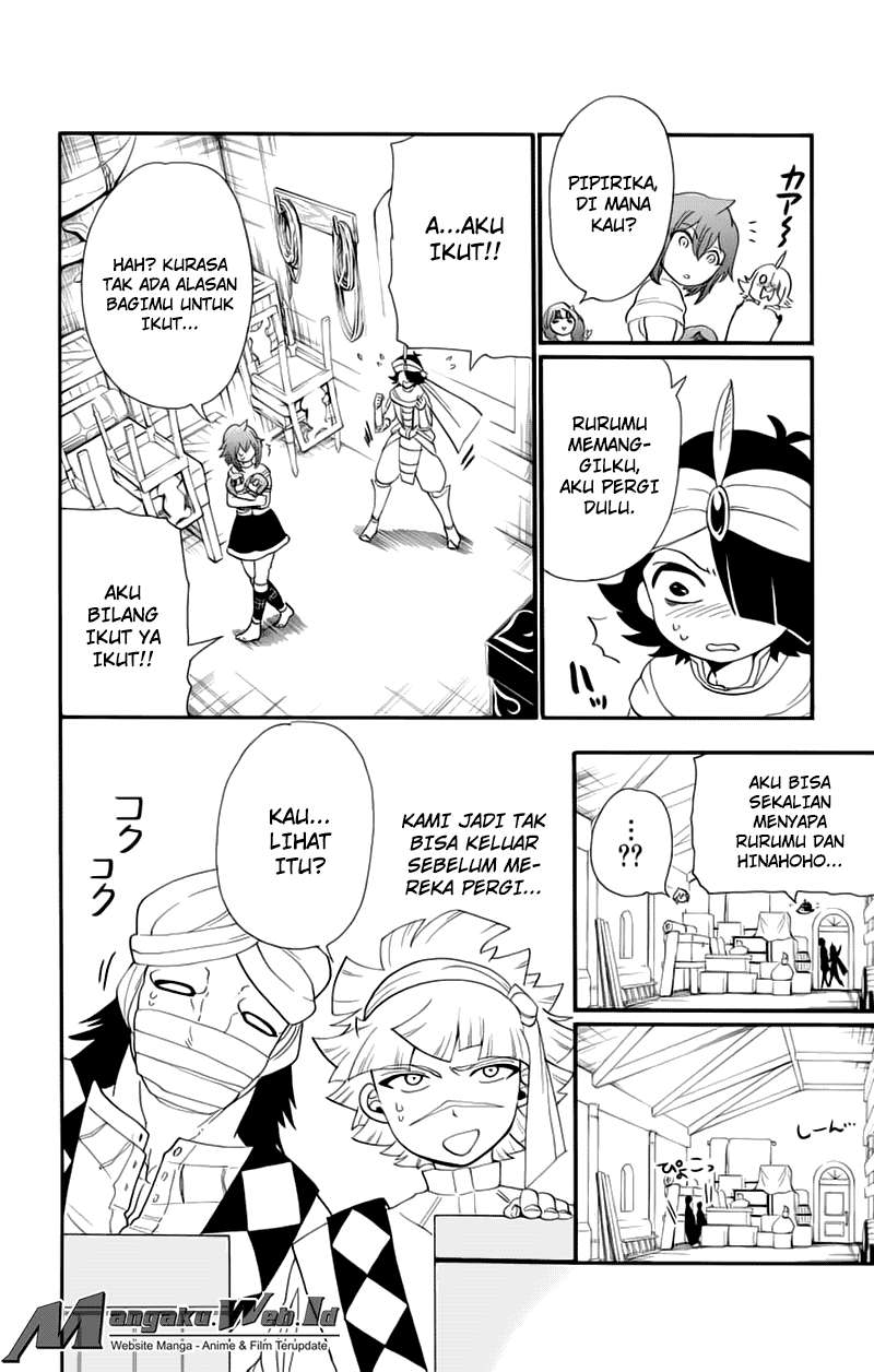 Chapter 84 - halaman 11