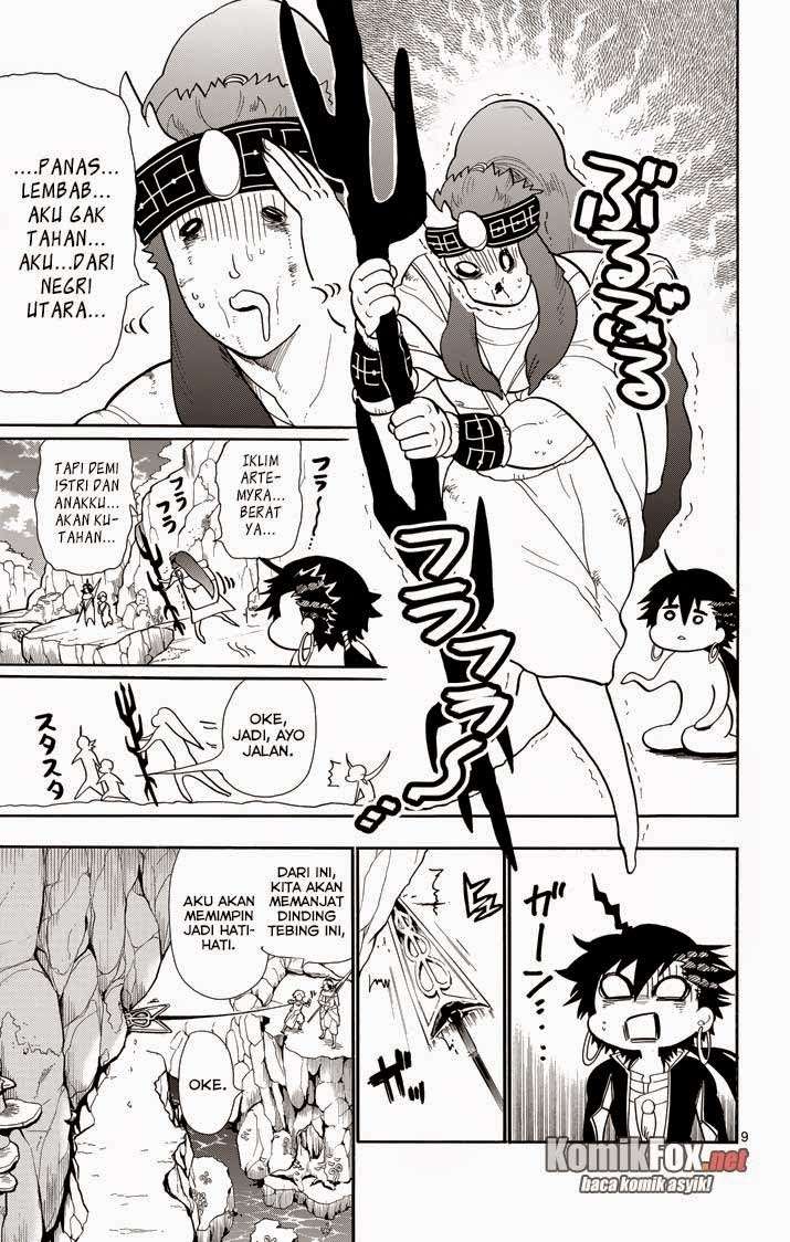 Chapter 46 - halaman 10
