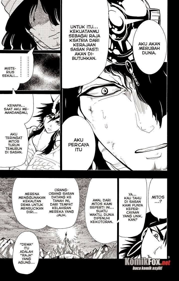 Chapter 45 - halaman 10