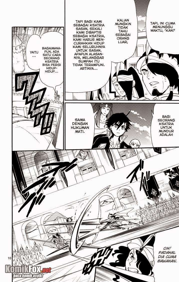 Chapter 41 - halaman 11