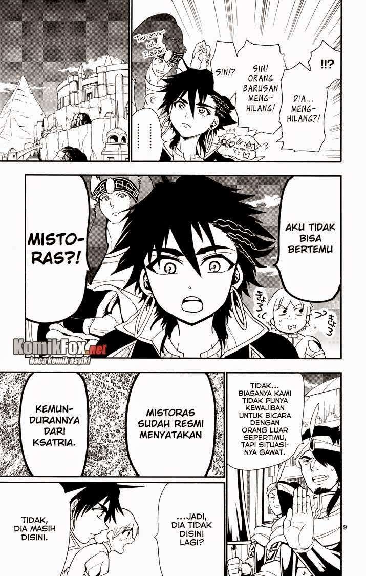 Chapter 41 - halaman 10