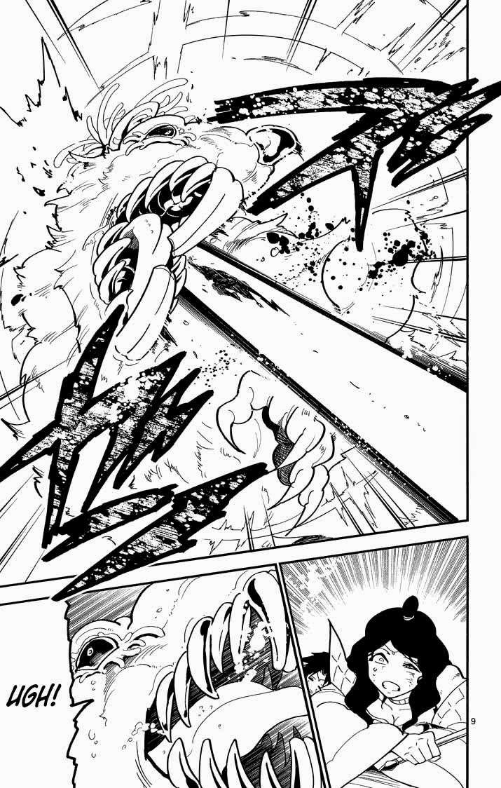 Chapter 37 - halaman 10