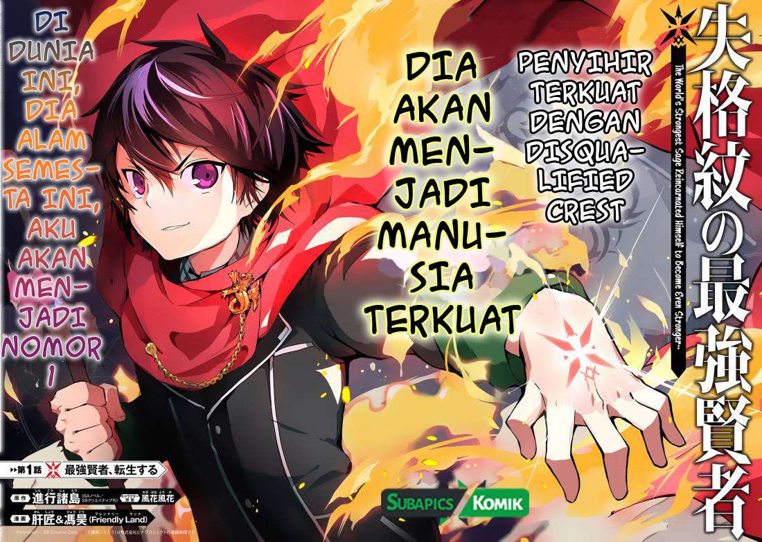 Chapter 1 - halaman 10
