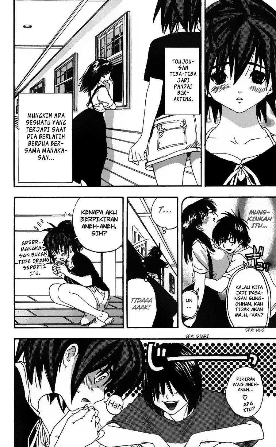 Chapter 131 - halaman 10