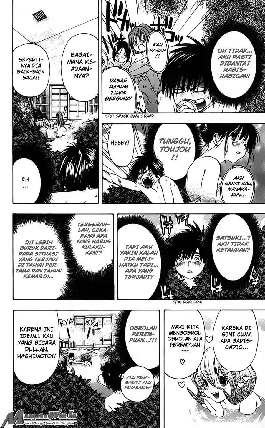 Chapter 128 - halaman 11