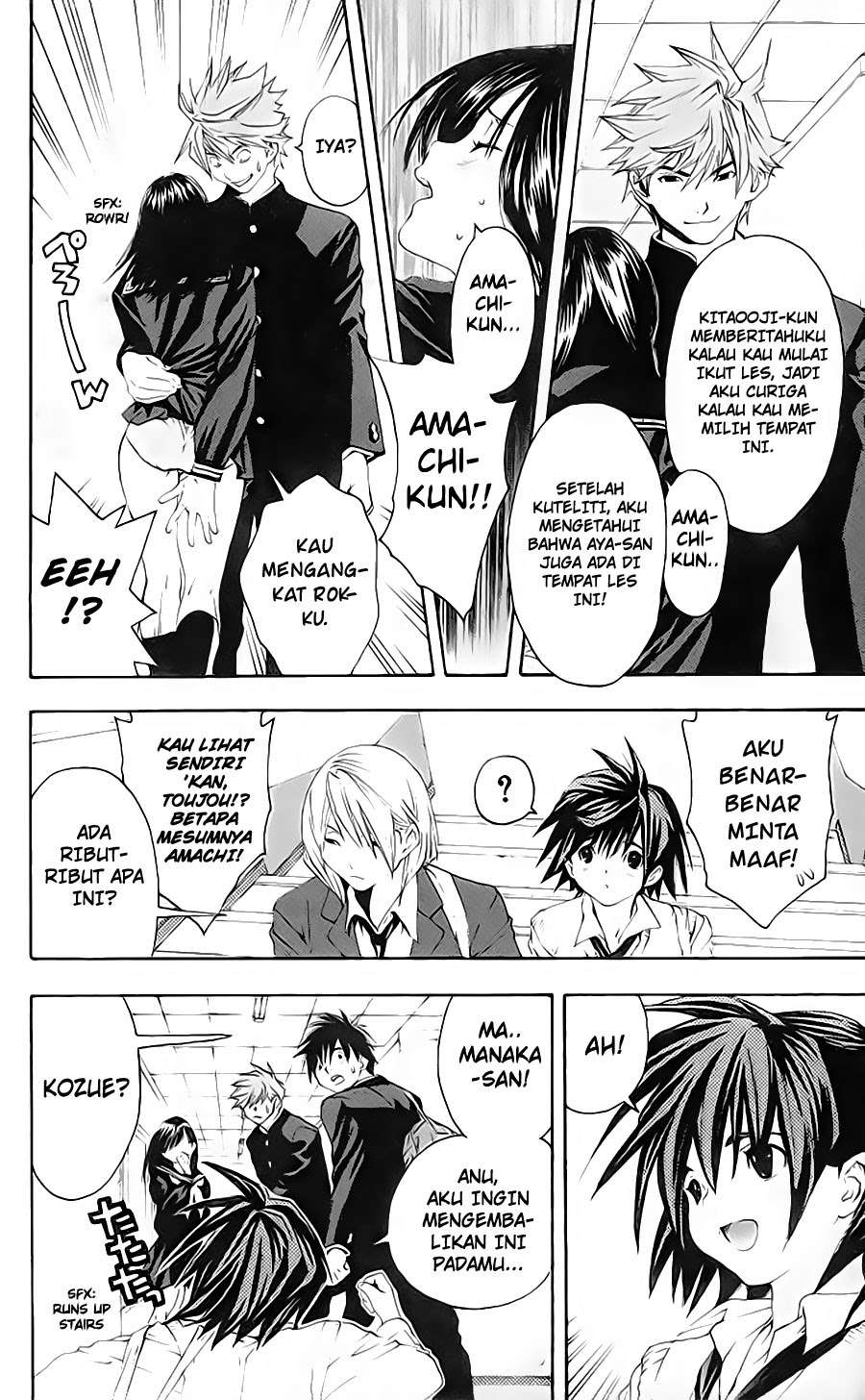 Chapter 108 - halaman 11