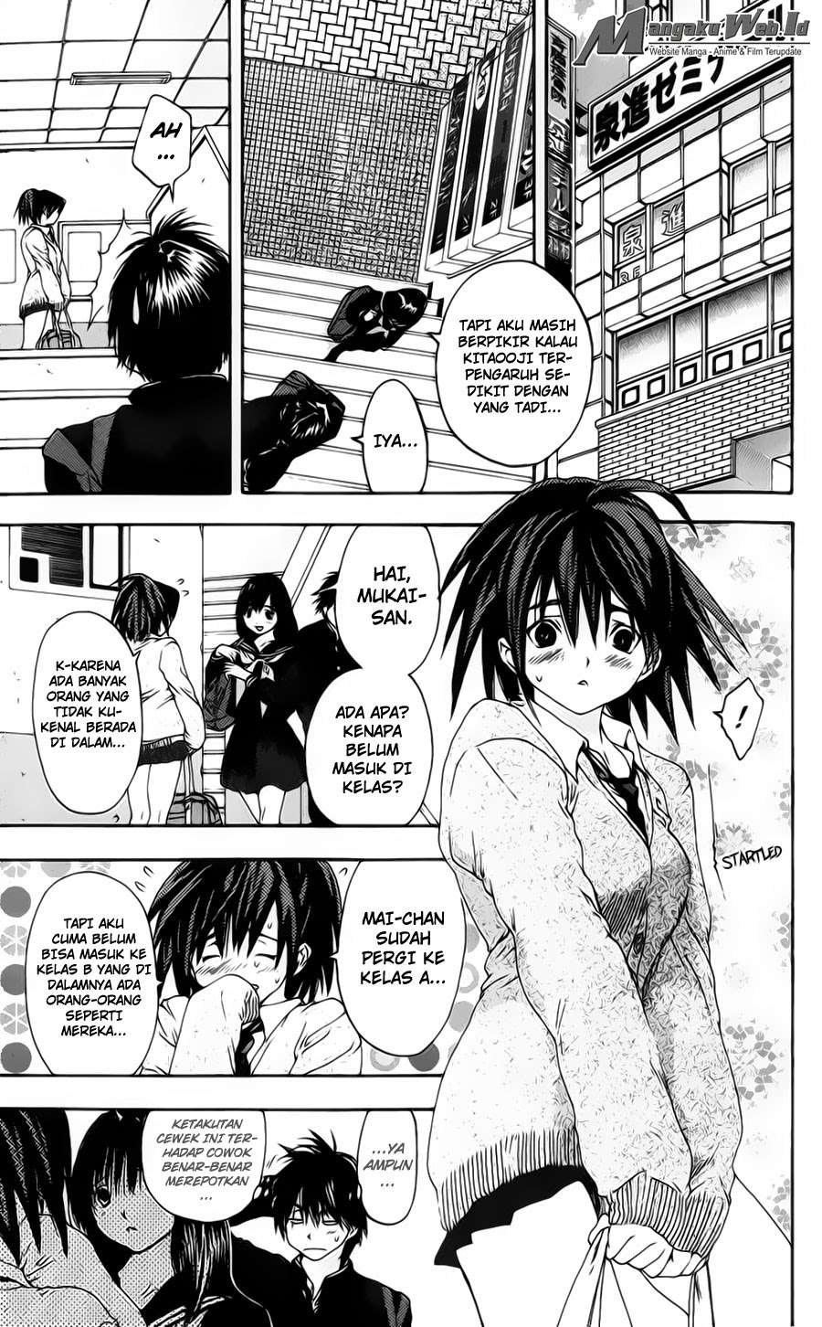 Chapter 104 - halaman 11