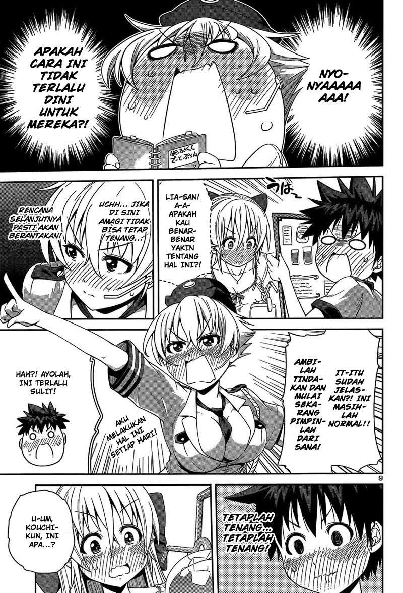 Chapter 13 - halaman 11