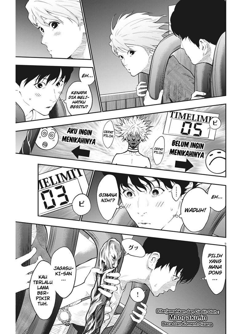 Chapter 84 - halaman 11