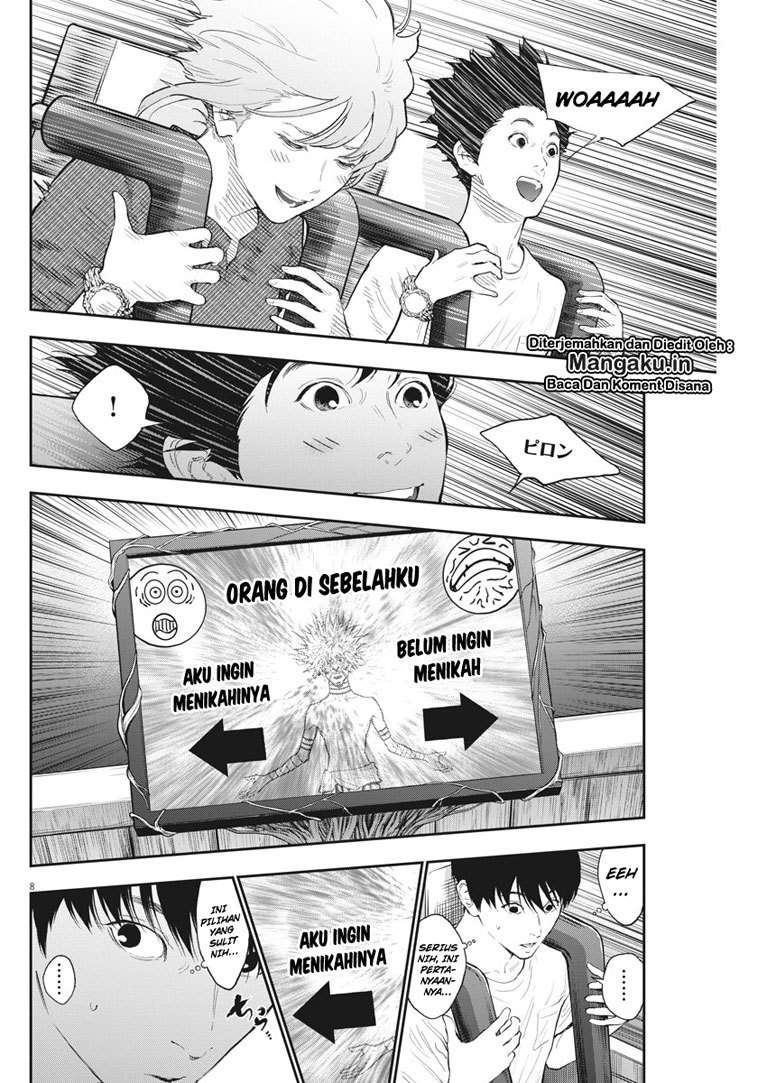 Chapter 84 - halaman 10