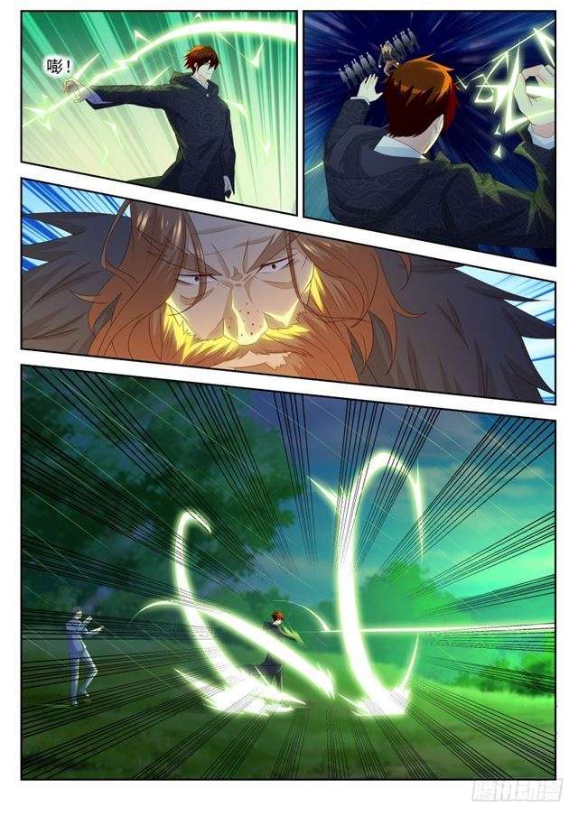 Rebirth Of The Urban Immortal Cultivator Chapter 228 Gambar 9