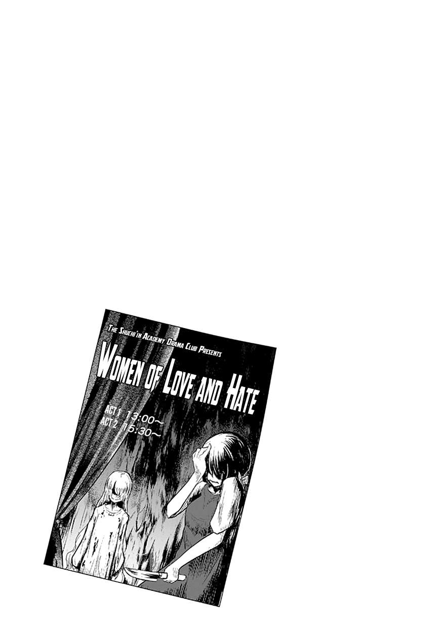 Chapter 30.5 - halaman 10