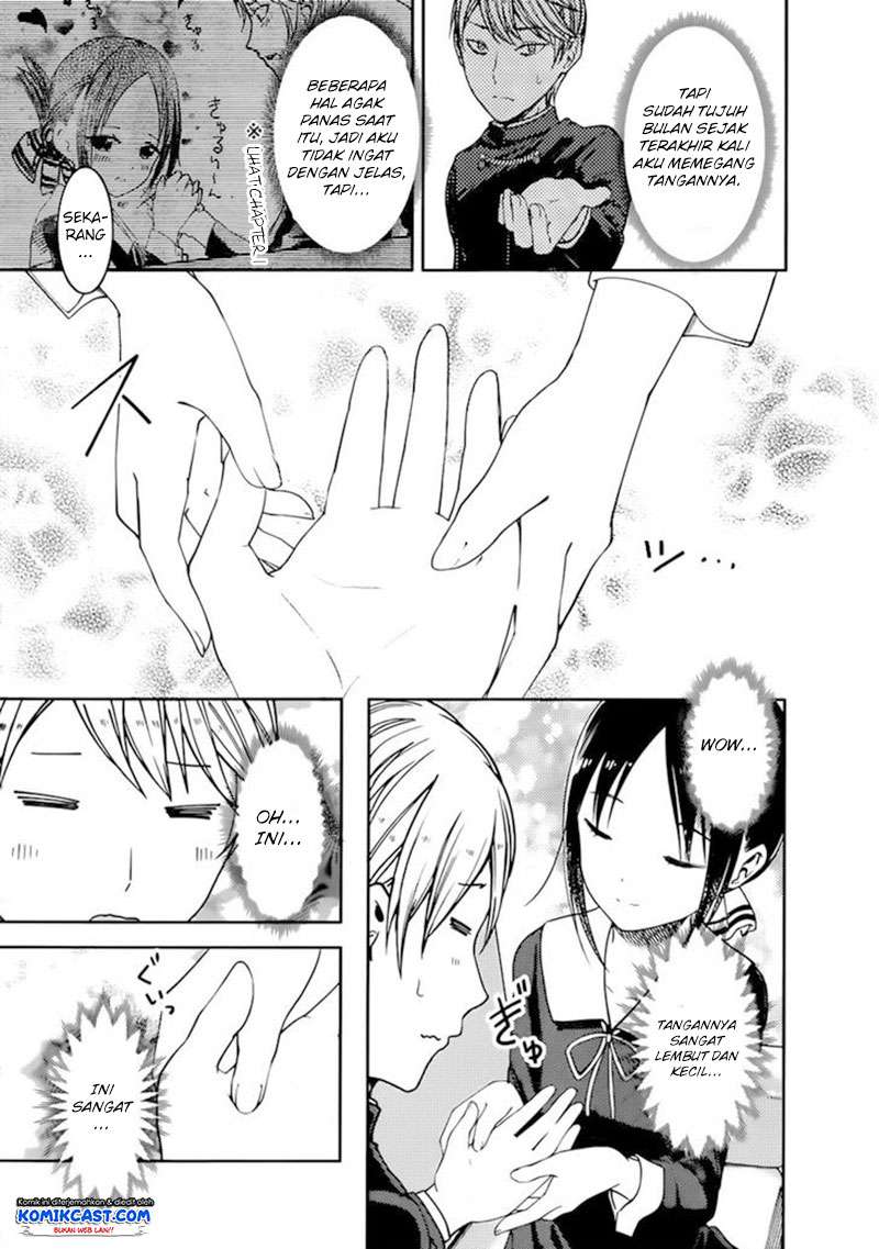 Chapter 71 - halaman 11
