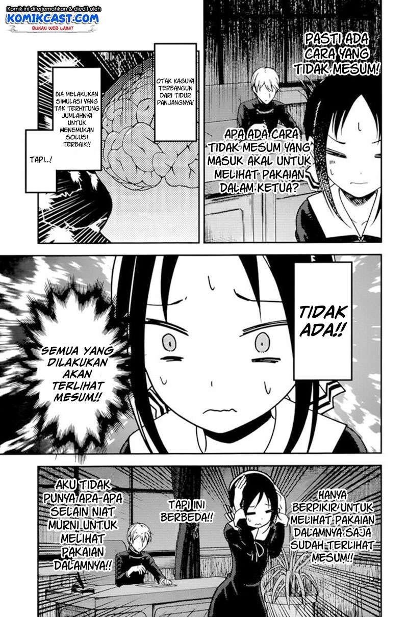 Chapter 70 - halaman 11