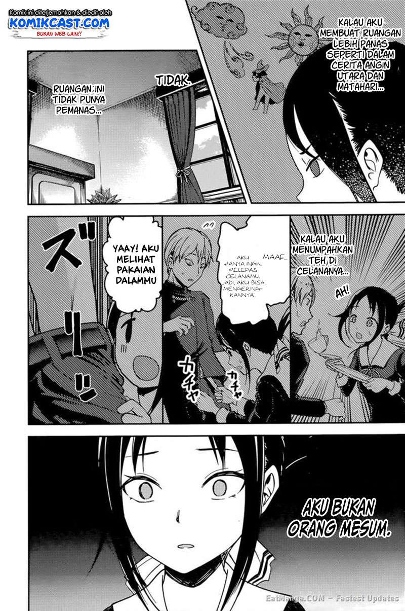 Chapter 70 - halaman 10