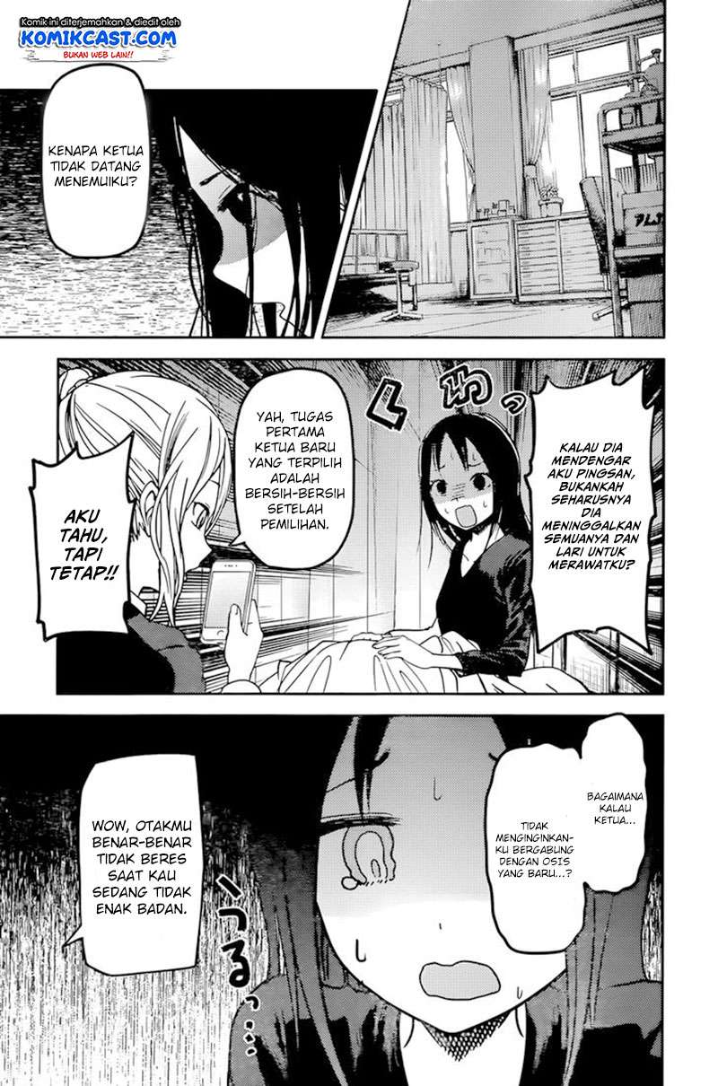 Chapter 69 - halaman 11