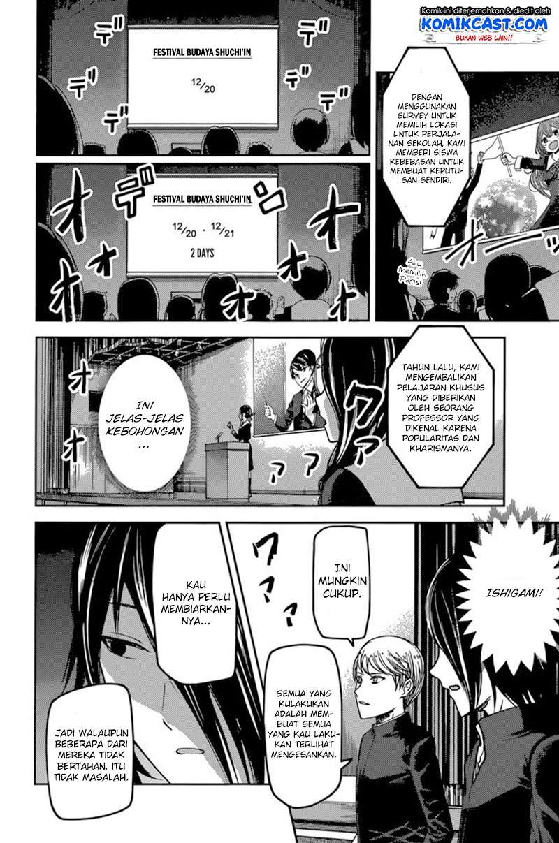 Chapter 67 - halaman 11