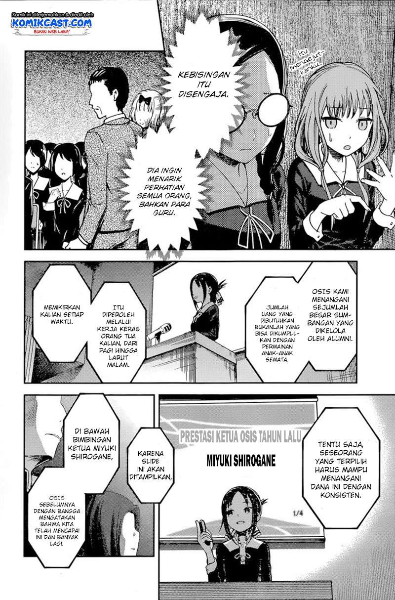 Chapter 67 - halaman 10