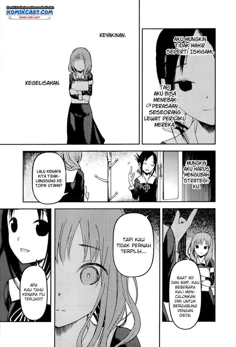 Chapter 66 - halaman 11