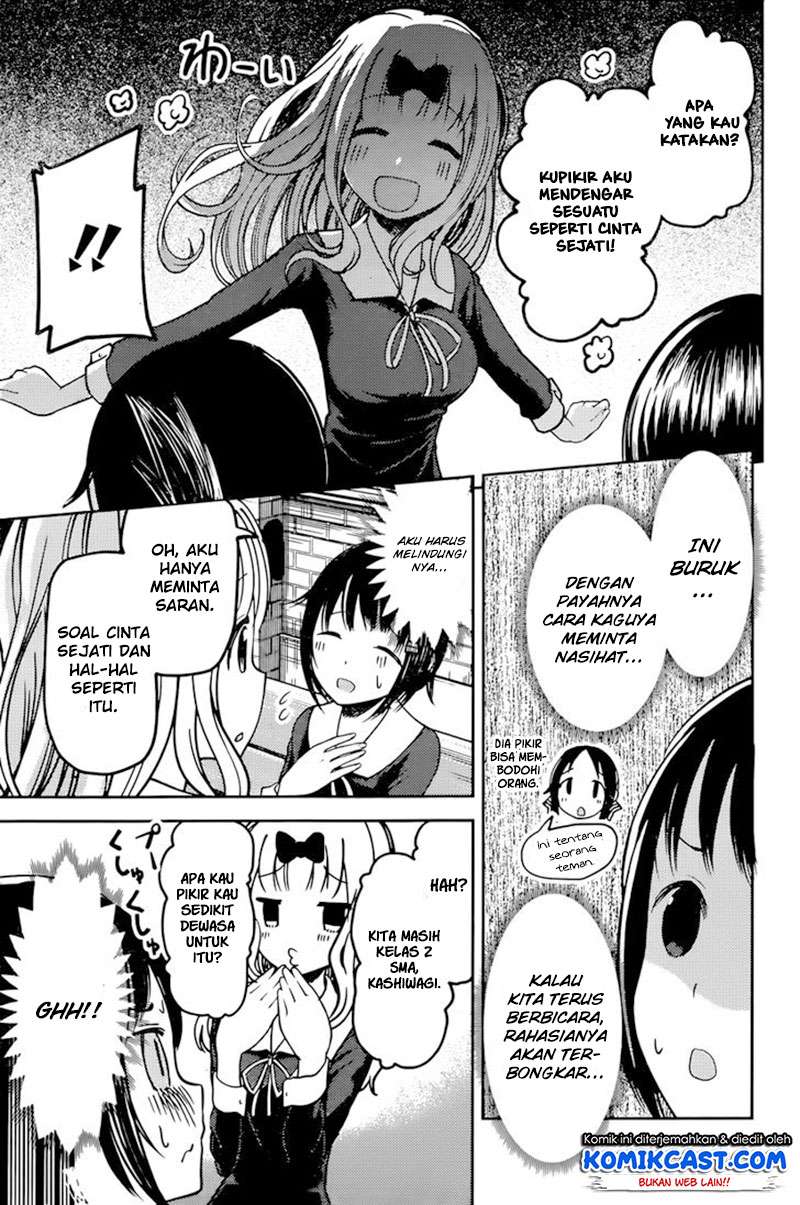 Chapter 64 - halaman 11