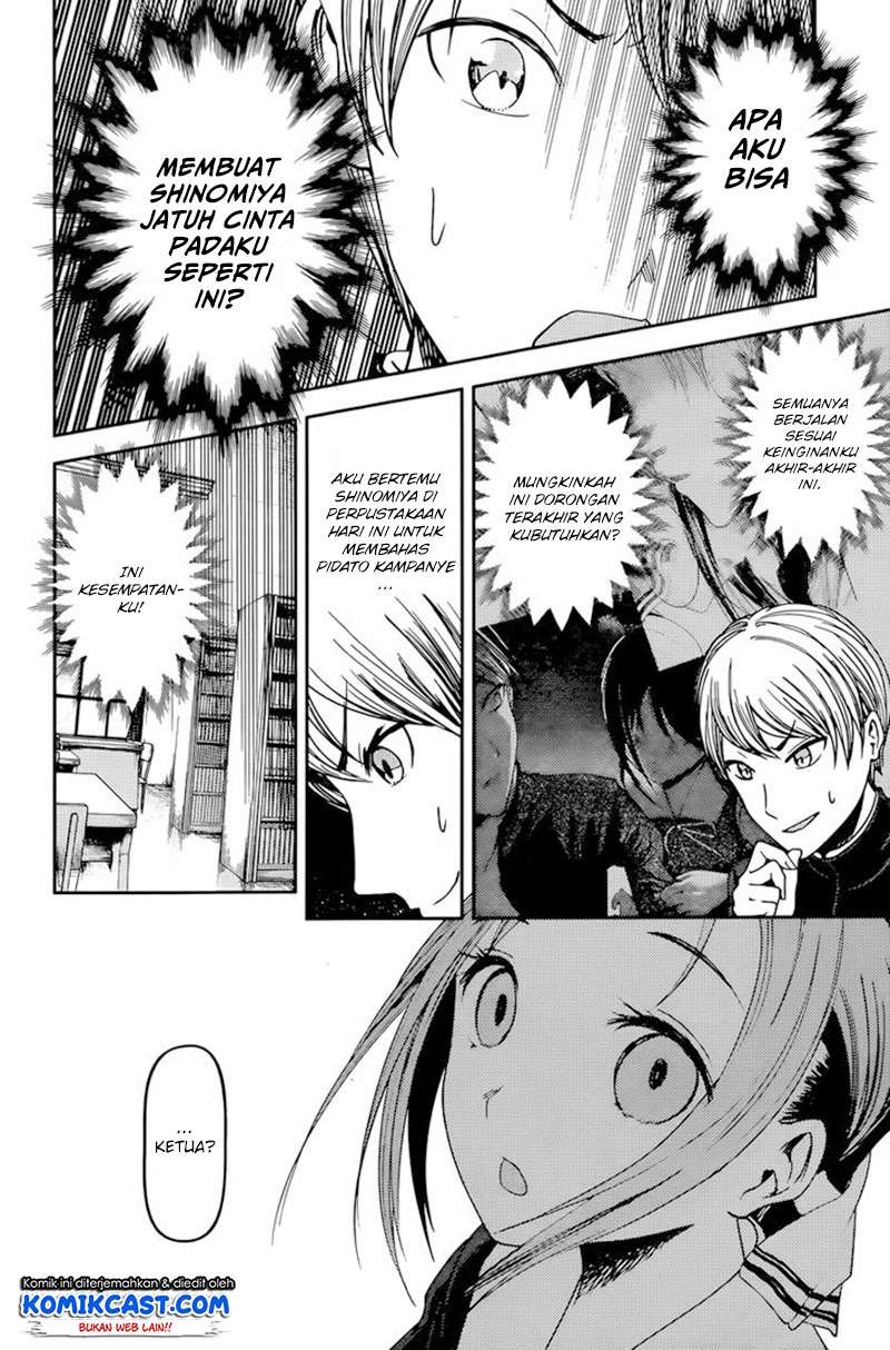 Chapter 63 - halaman 10