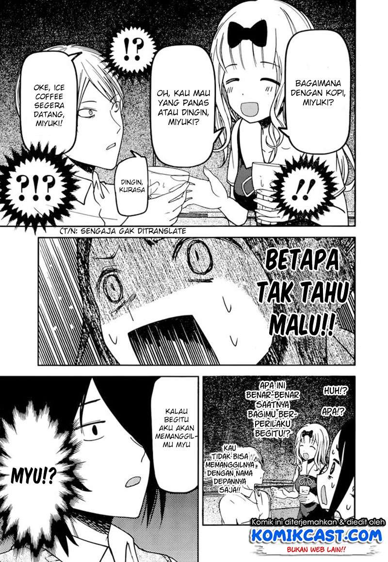 Chapter 60 - halaman 11