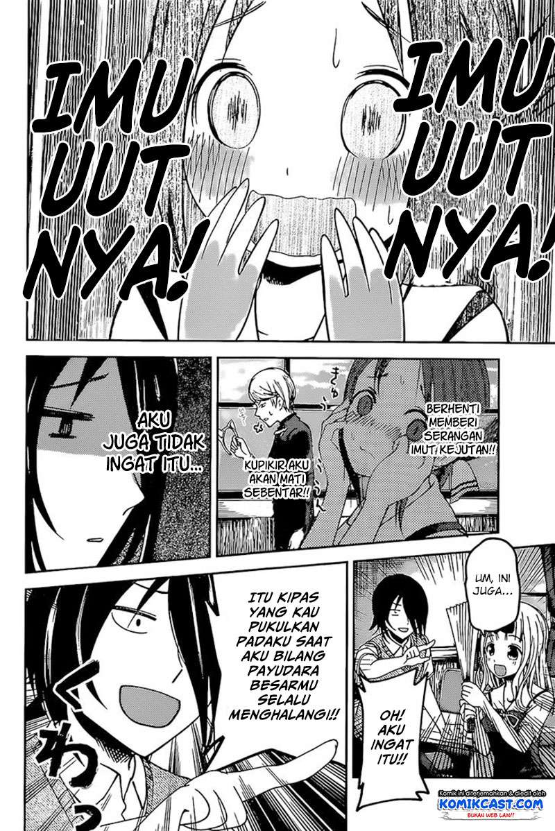 Chapter 59 - halaman 10