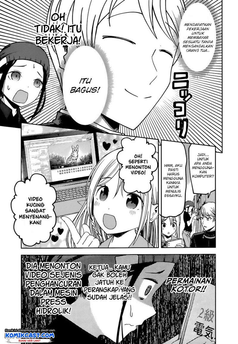 Chapter 58 - halaman 11