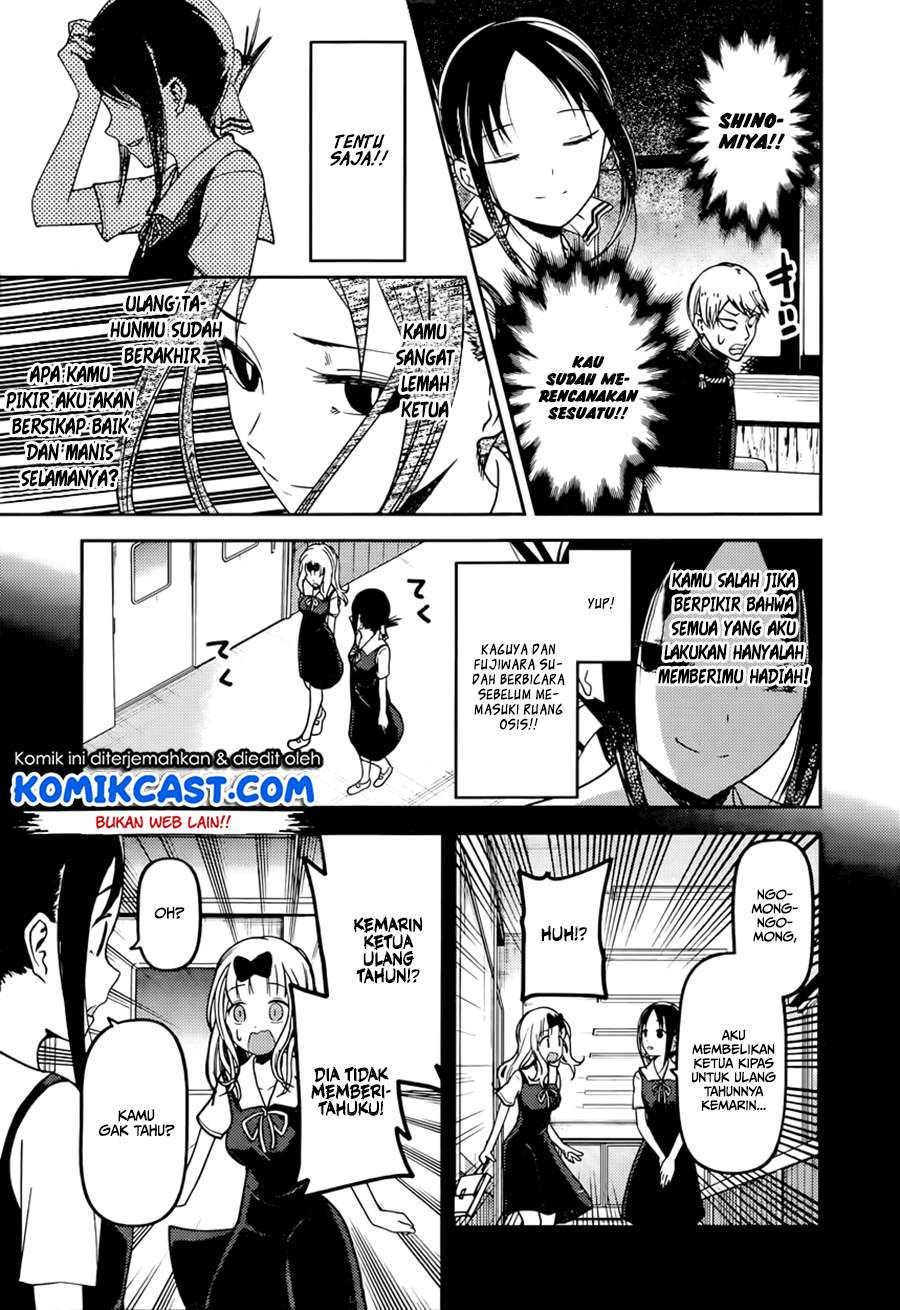 Chapter 54 - halaman 11