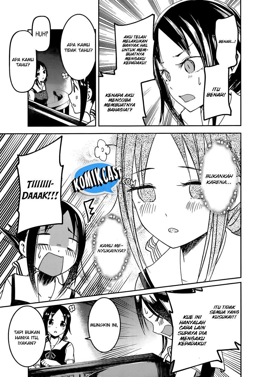 Chapter 53 - halaman 11