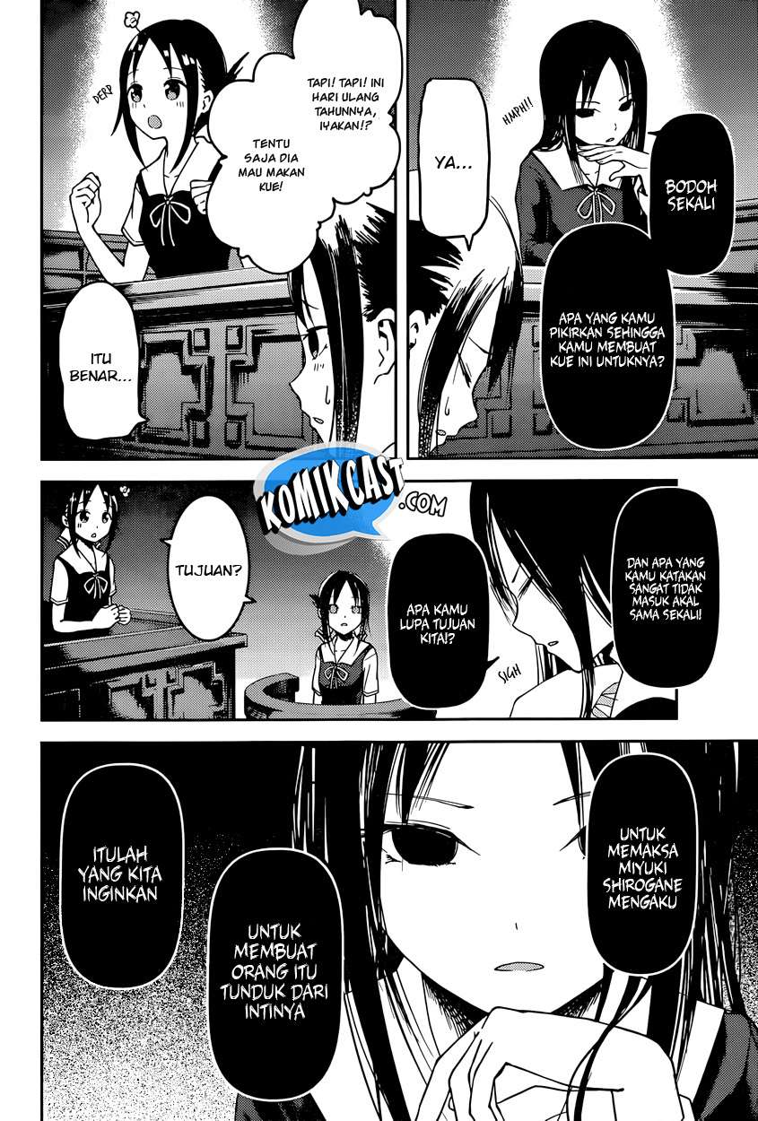 Chapter 53 - halaman 10