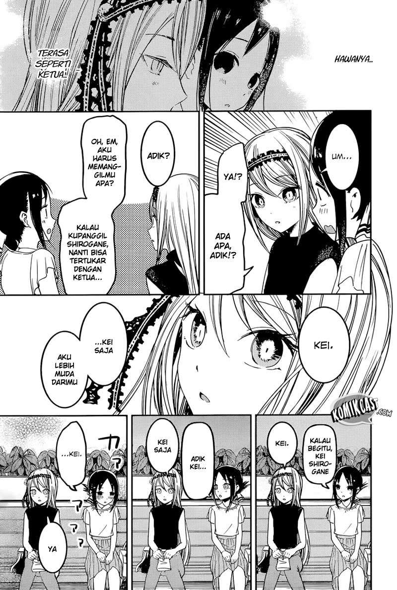 Chapter 52 - halaman 10