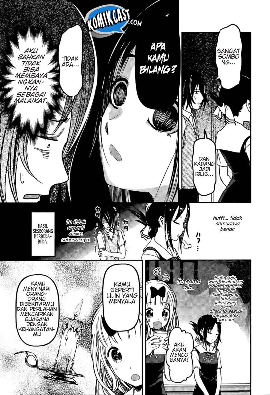 Chapter 51 - halaman 10