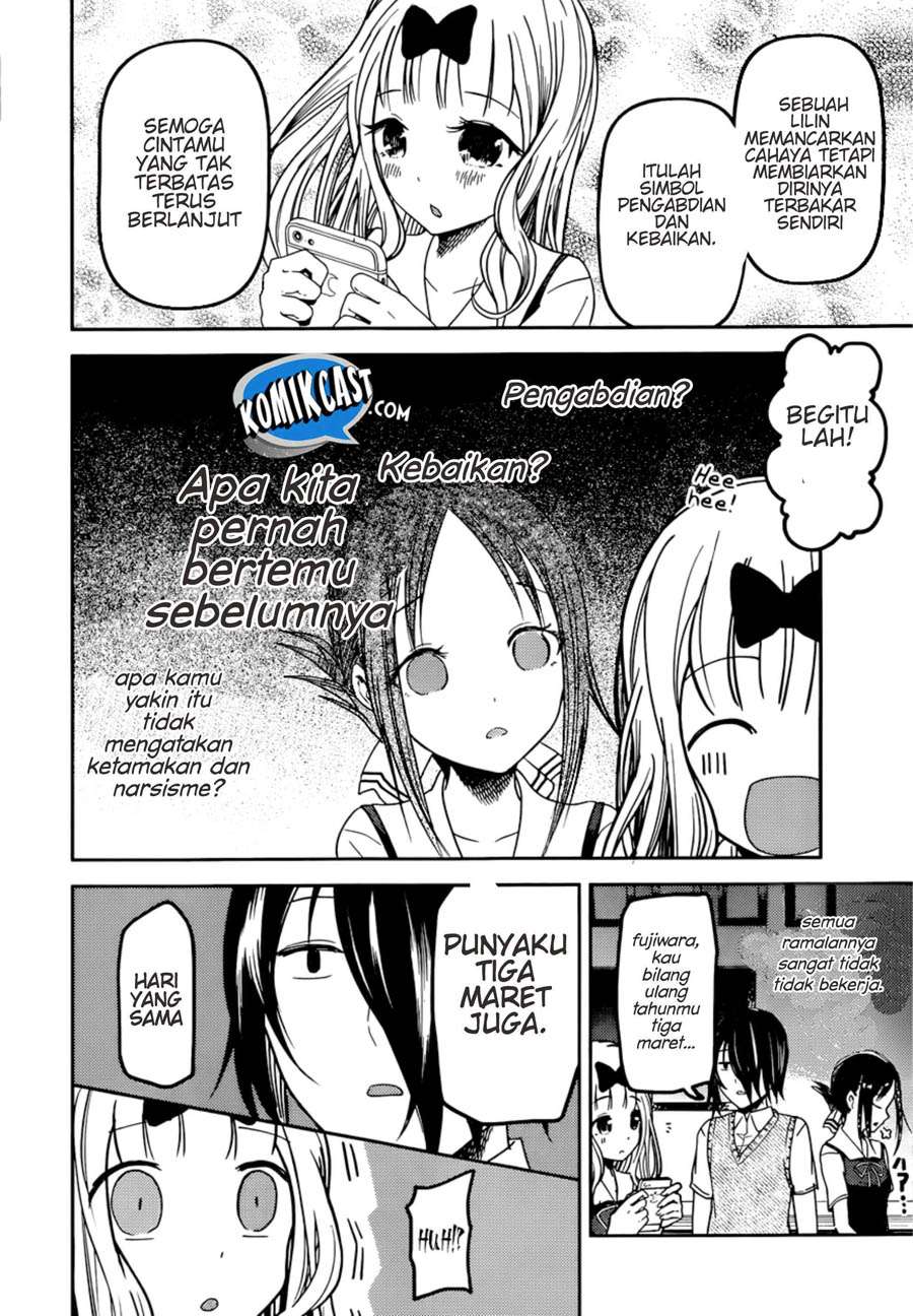Chapter 51 - halaman 11