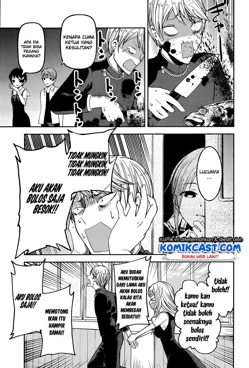 Chapter 49 - halaman 10