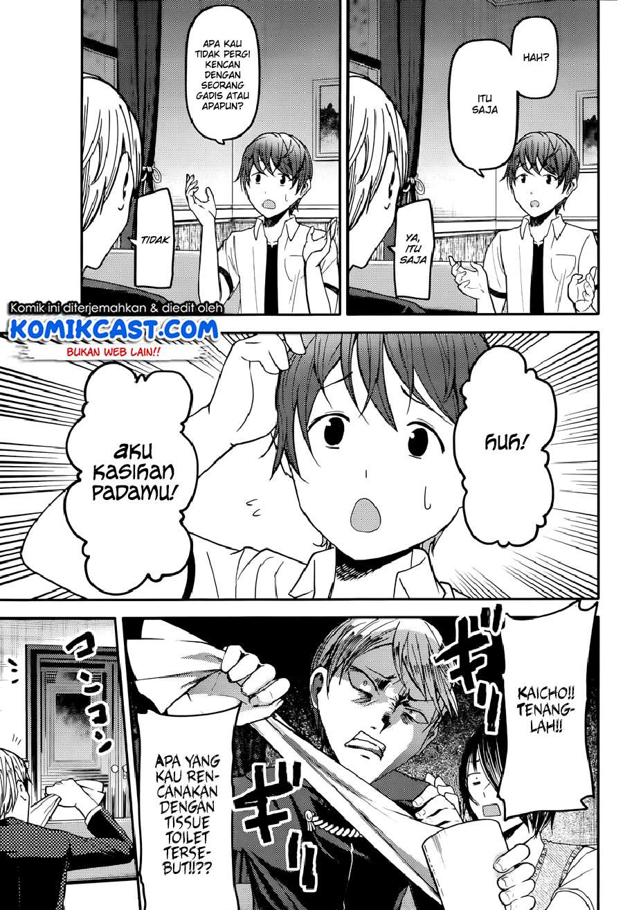 Chapter 48 - halaman 11