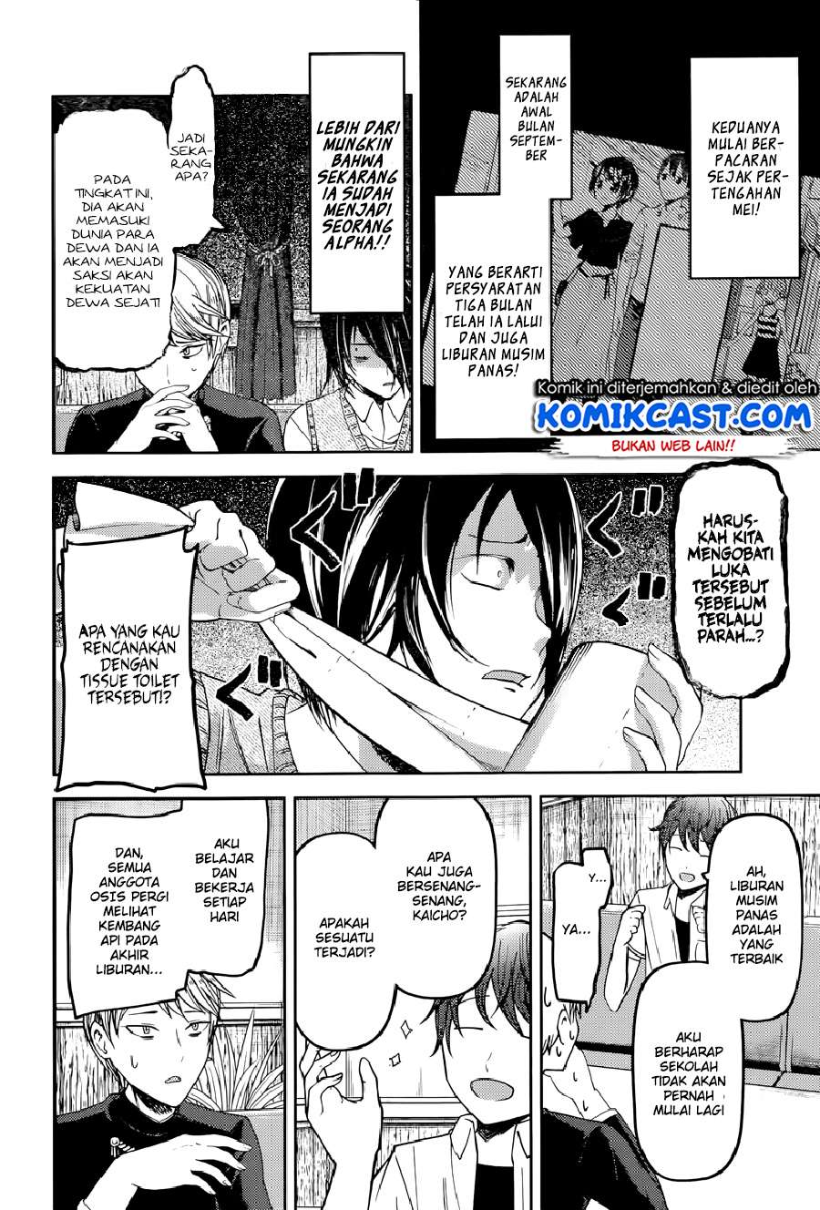 Chapter 48 - halaman 10