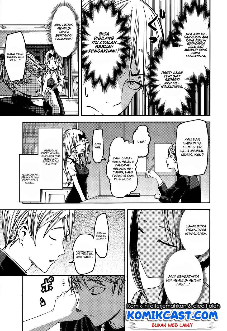 Chapter 47 - halaman 11