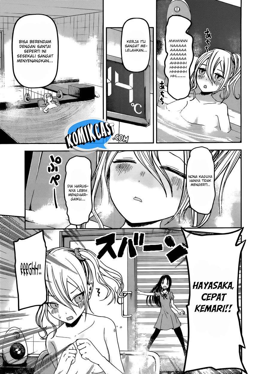 Chapter 42 - halaman 11