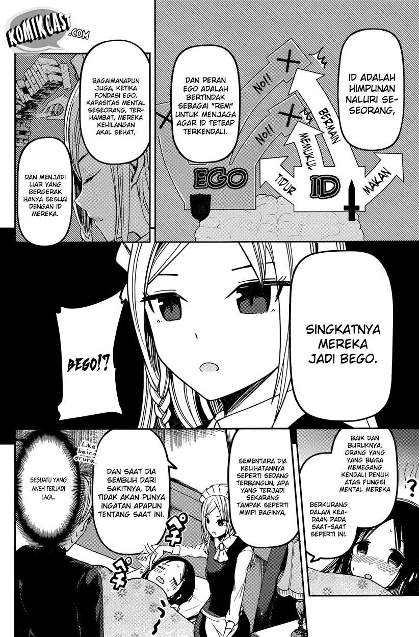 Chapter 35 - halaman 11